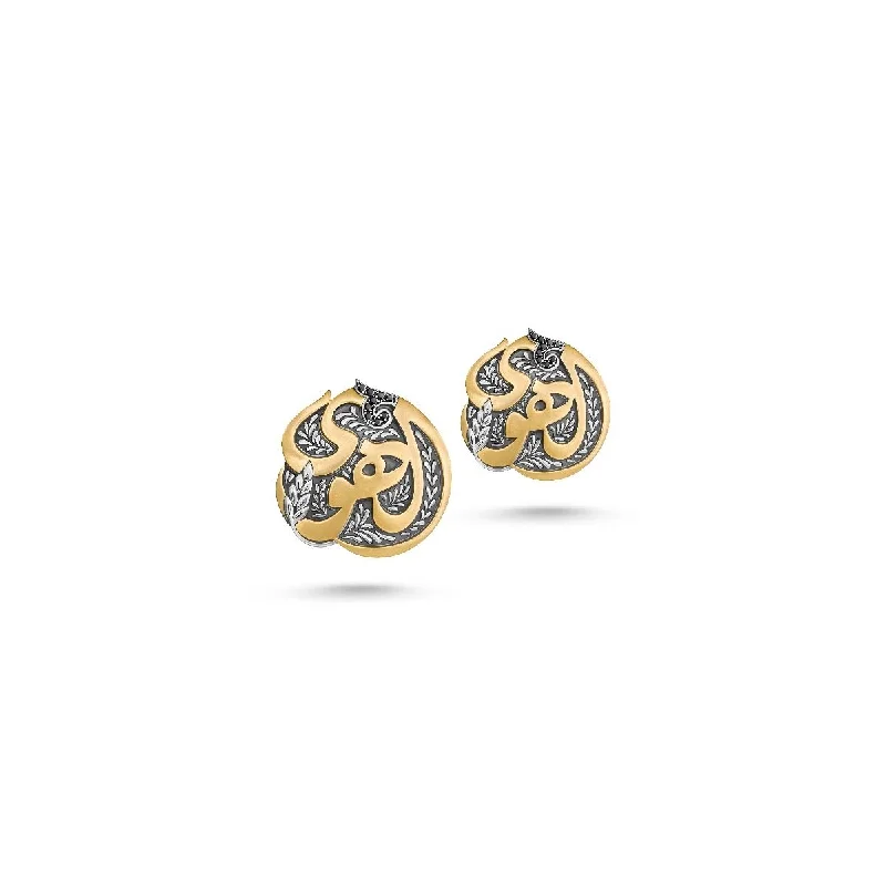 Best hoop earrings with delicate chain details for a trendy and stylish design-El Hawa Button Earrings